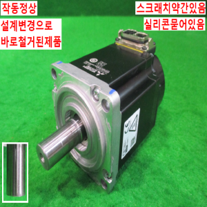 북64508/서보모터/HK-KT43W/0.4KW/미츠비시